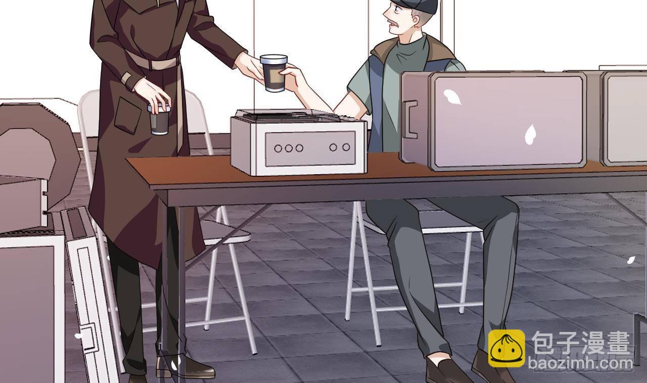 第4话 江一辰就是废的！(1/2)-第5话