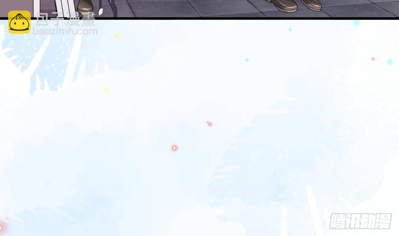 第4话 江一辰就是废的！(1/2)-第5话