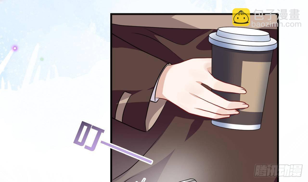 第4话 江一辰就是废的！(1/2)-第5话