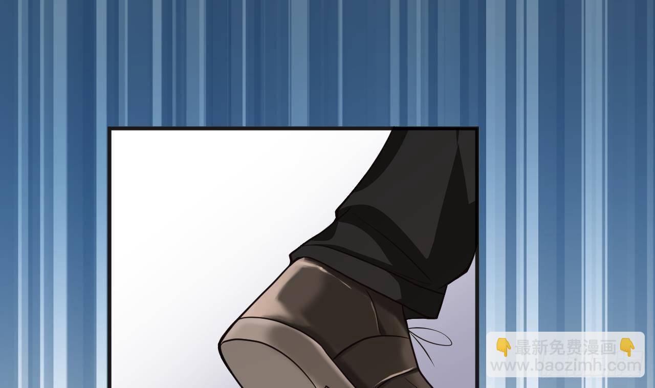 第4话 江一辰就是废的！(1/2)-第5话