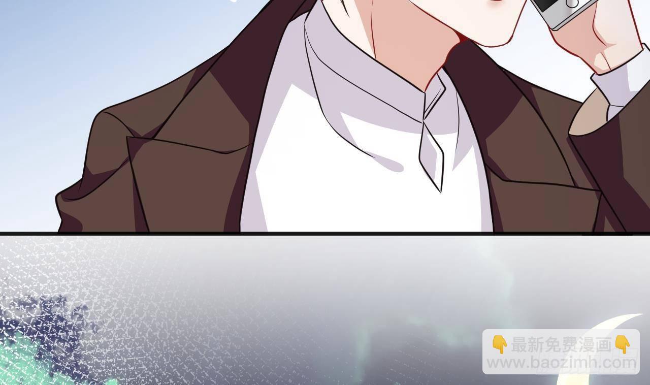 第4话 江一辰就是废的！(1/2)-第5话