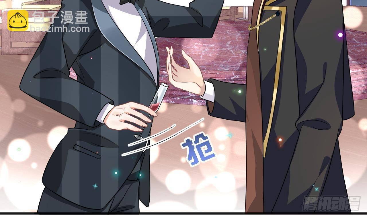 第4话 江一辰就是废的！(1/2)-第5话