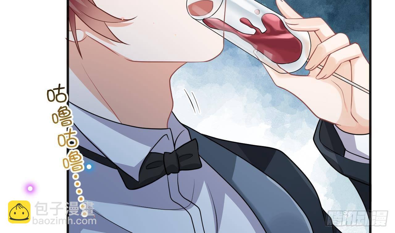 第4话 江一辰就是废的！(1/2)-第5话