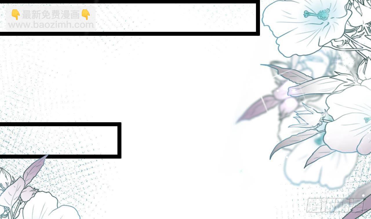 番外剧场 迷情一夜-第27话