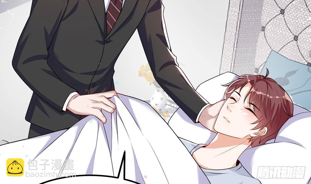 番外剧场 迷情一夜-第27话