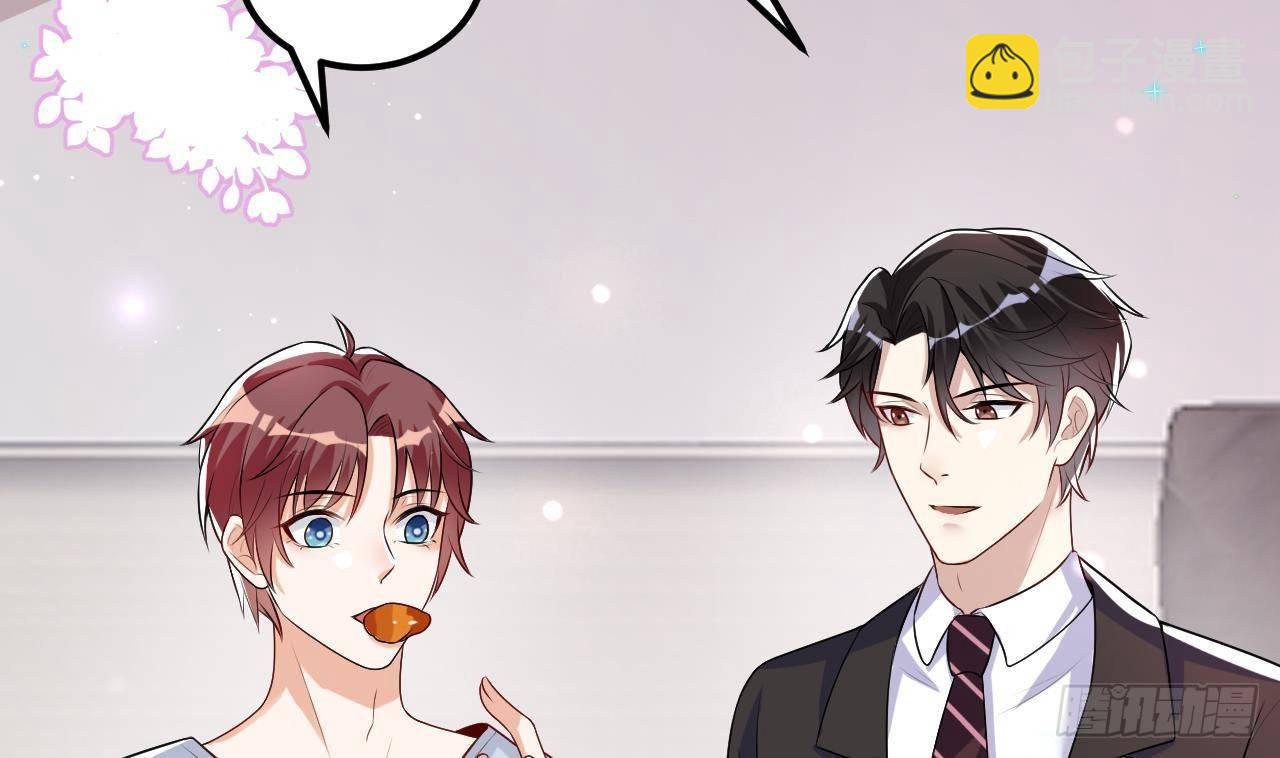 番外剧场 迷情一夜-第27话