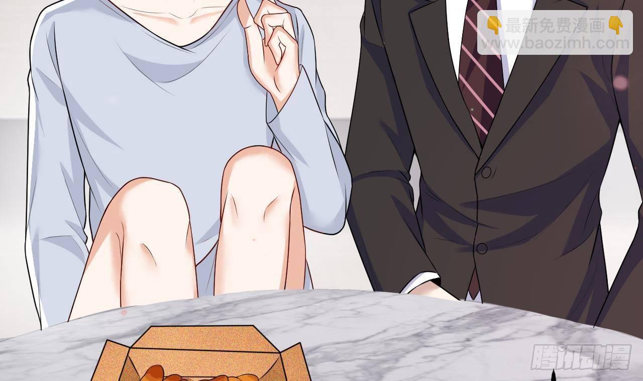 番外剧场 迷情一夜-第27话