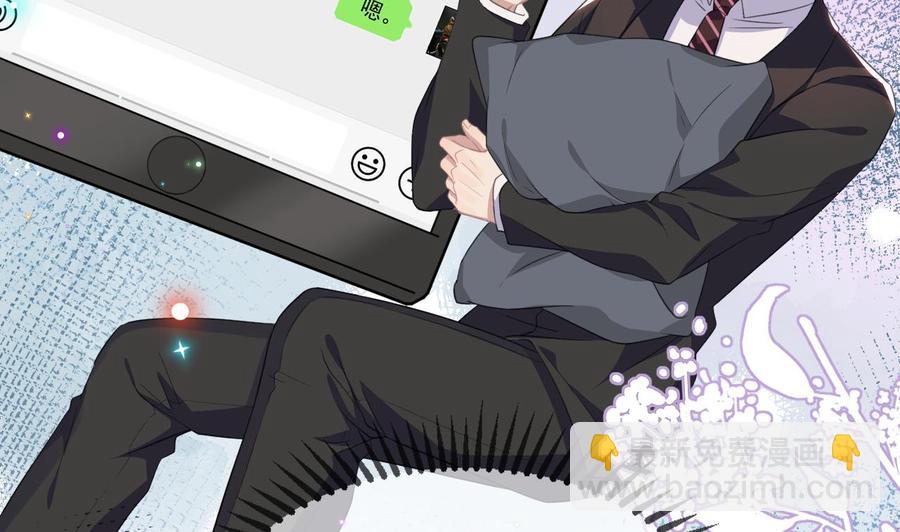 第41话 顾清让杀过人(1/2)-第43话