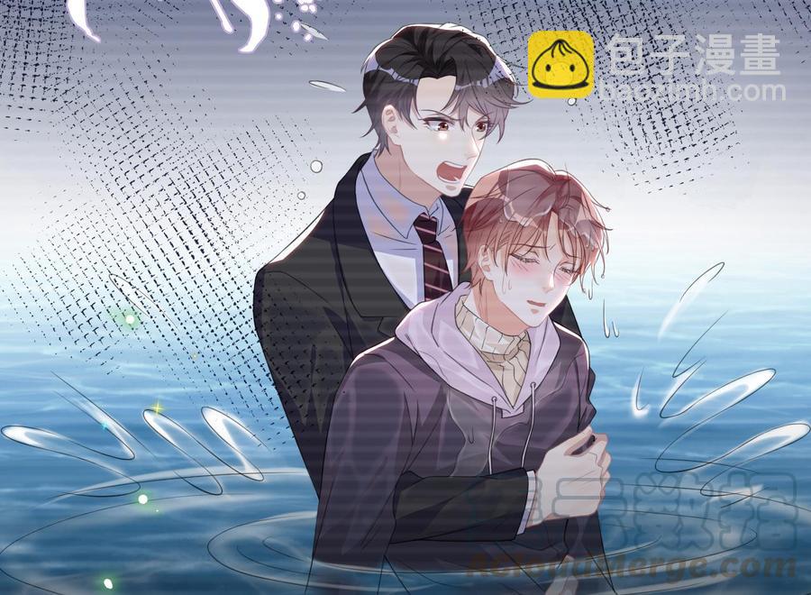 第41话 顾清让杀过人(1/2)-第43话