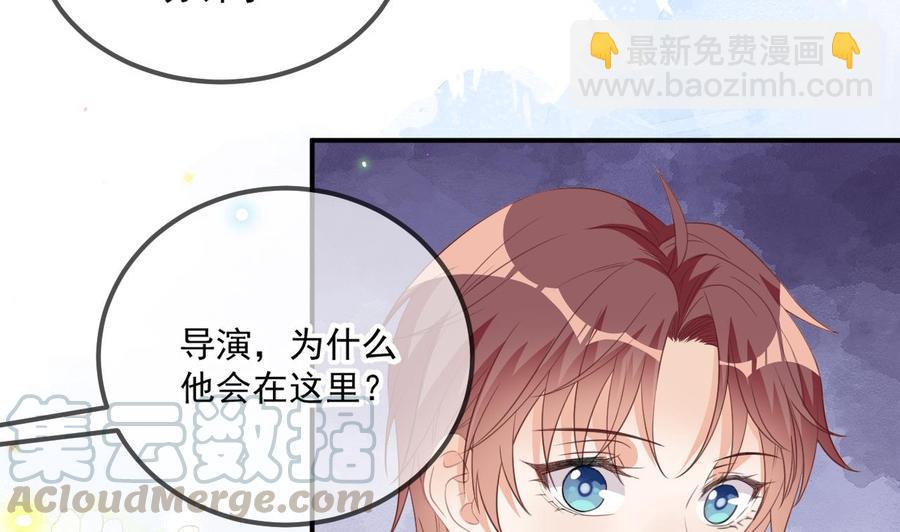 第41话 顾清让杀过人(1/2)-第43话