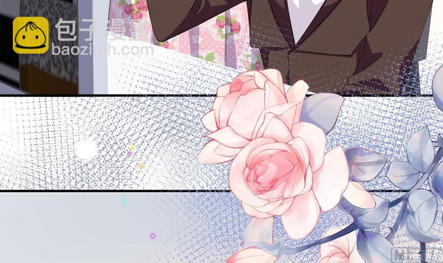 第41话 顾清让杀过人(1/2)-第43话