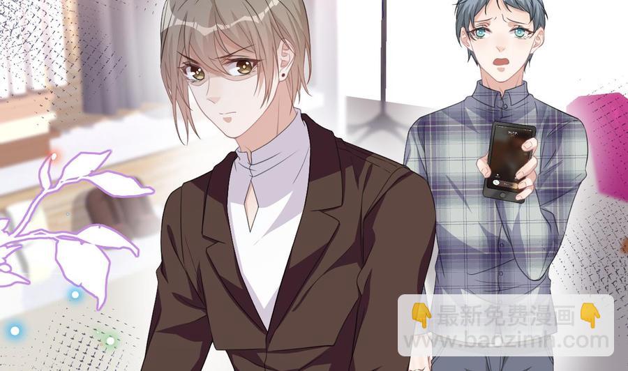 第41话 顾清让杀过人(1/2)-第43话