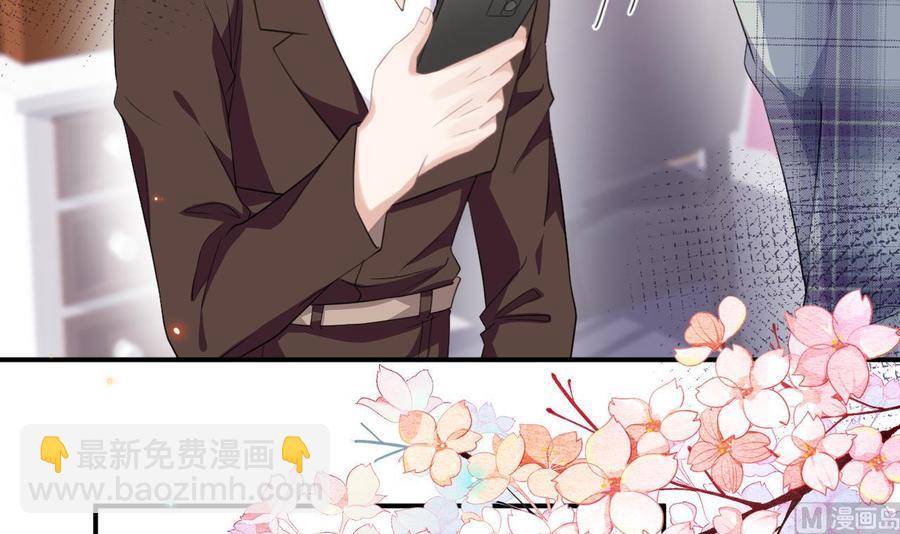 第41话 顾清让杀过人(1/2)-第43话