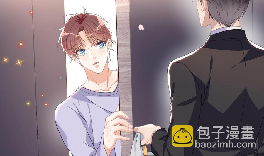 第41话 顾清让杀过人(1/2)-第43话