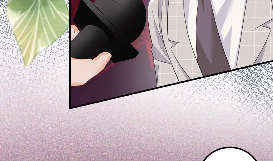 第43话 沈之语是谁？(1/2)-第45话