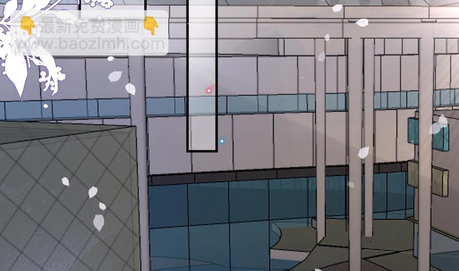 第43话 沈之语是谁？(1/2)-第45话