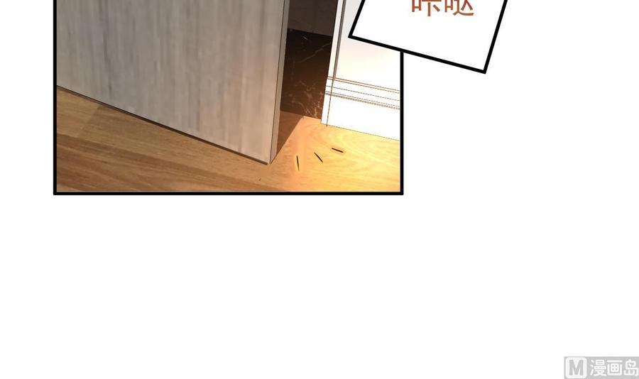 第45话 千里追妻(1/2)-第47话