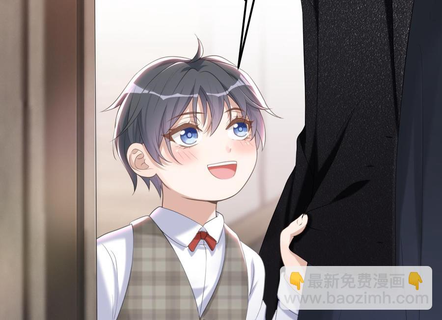 第45话 千里追妻(1/2)-第47话