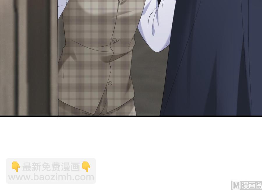 第45话 千里追妻(1/2)-第47话