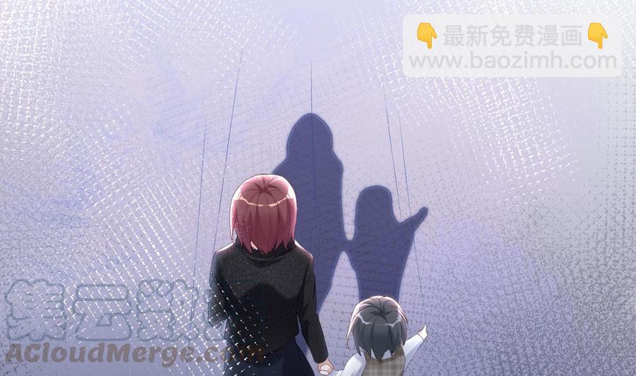 第45话 千里追妻(1/2)-第47话