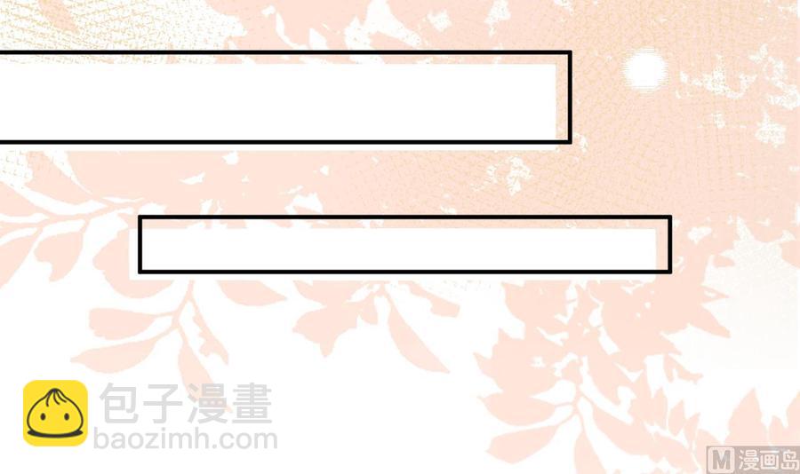 第45话 千里追妻(1/2)-第47话