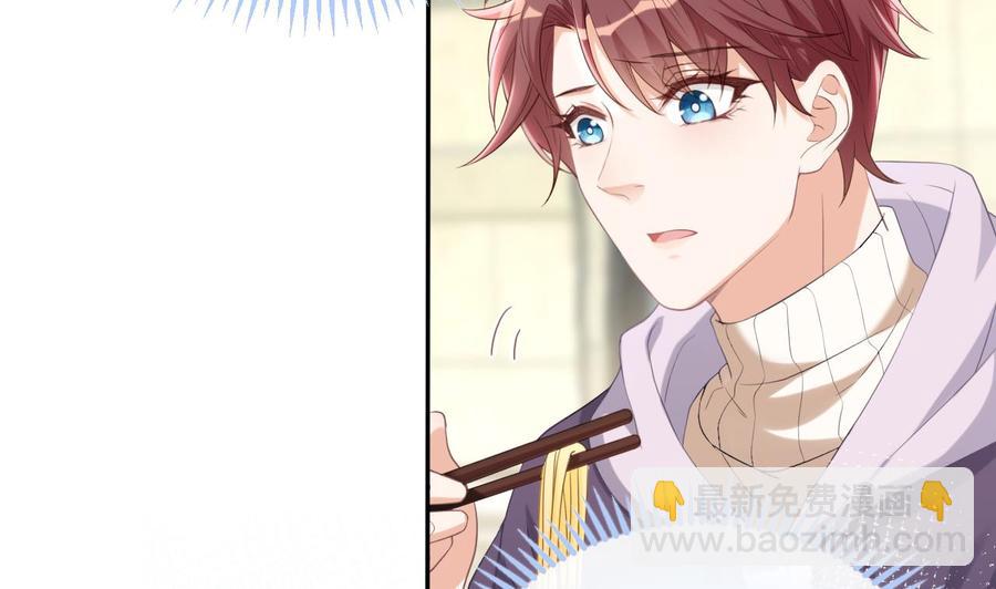 第45话 千里追妻(1/2)-第47话