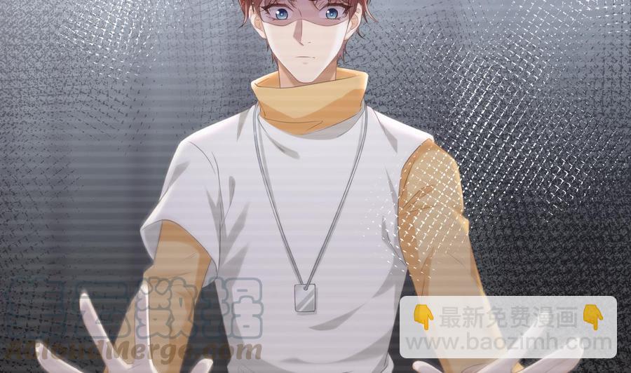 第45话 千里追妻(1/2)-第47话