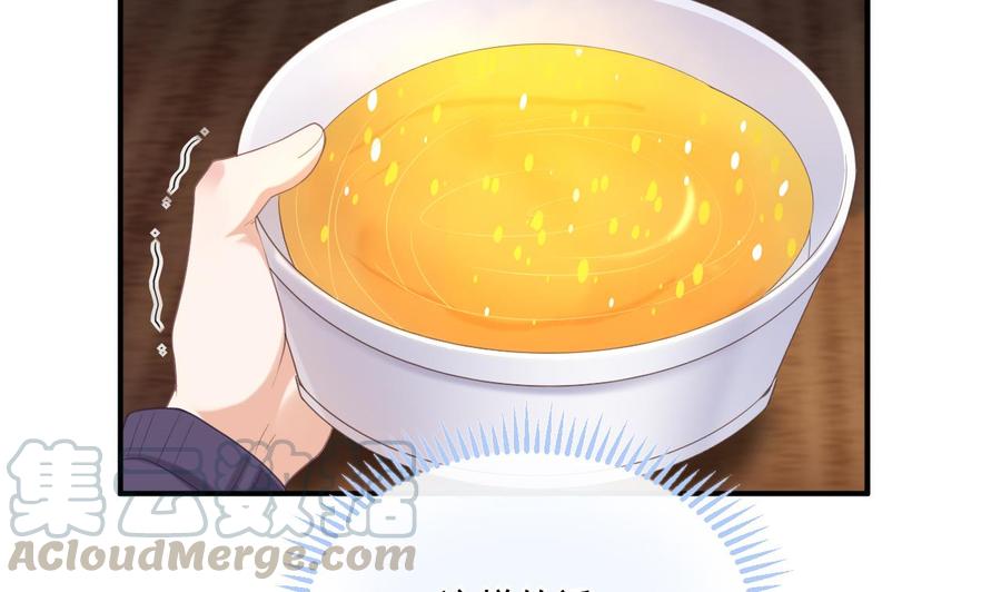 第45话 千里追妻(1/2)-第47话