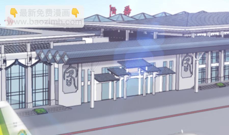 第45话 千里追妻(1/2)-第47话