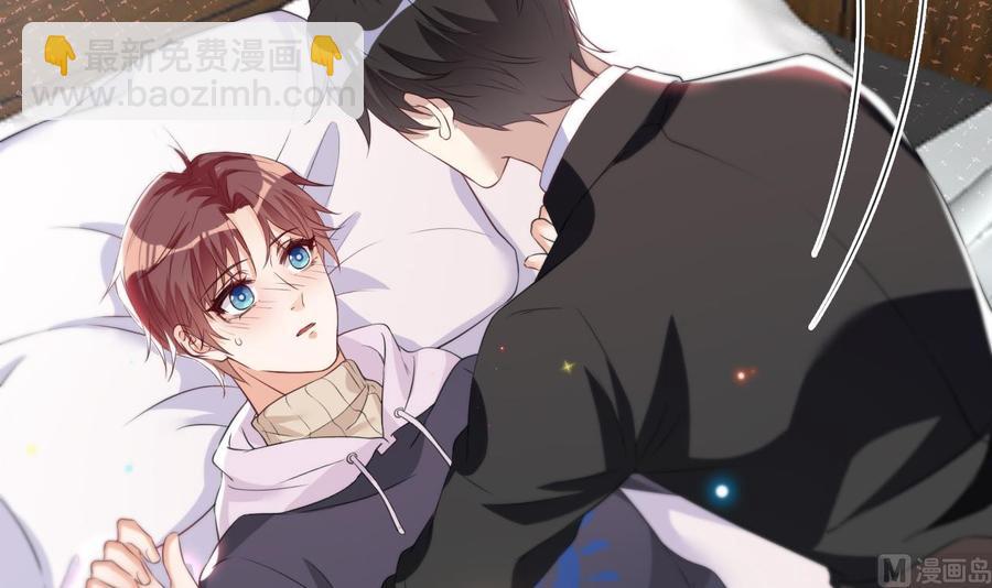 第47话 狗贵人侍寝(1/2)-第49话