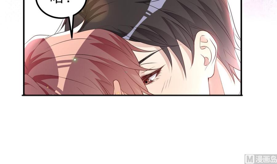 第47话 狗贵人侍寝(1/2)-第49话