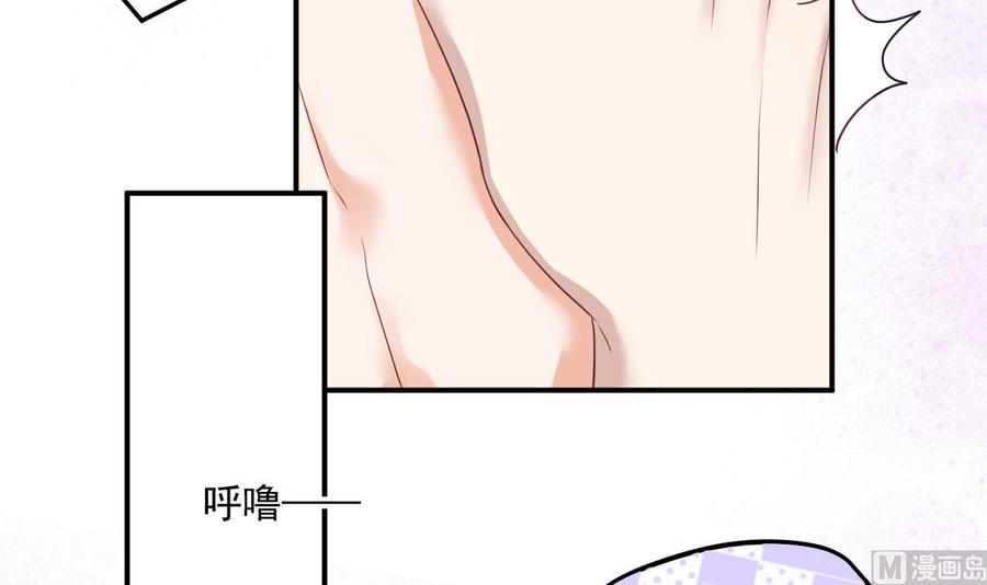 第47话 狗贵人侍寝(1/2)-第49话