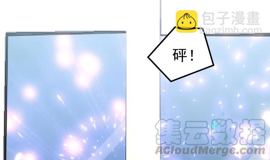 第47话 狗贵人侍寝(1/2)-第49话