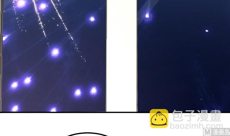 第47话 狗贵人侍寝(1/2)-第49话