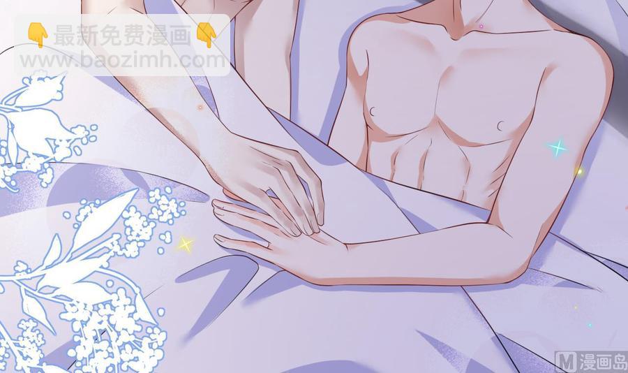 第47话 狗贵人侍寝(1/2)-第49话