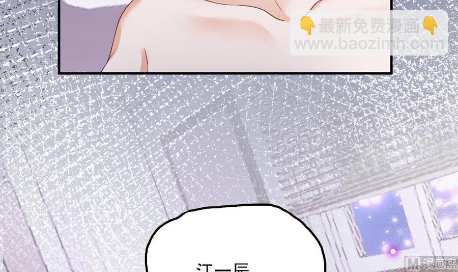 第47话 狗贵人侍寝(1/2)-第49话