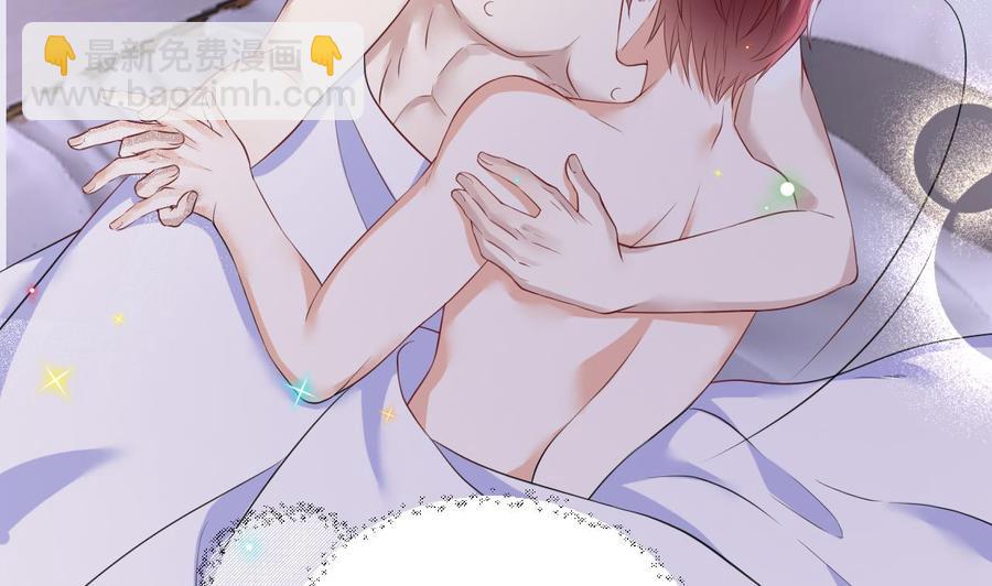 第47话 狗贵人侍寝(1/2)-第49话