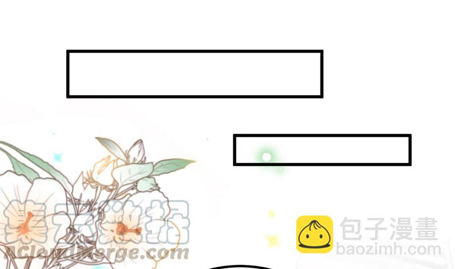 第47话 狗贵人侍寝(1/2)-第49话