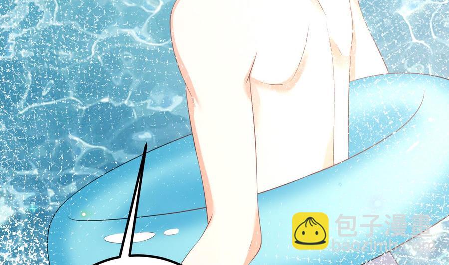 第47话 狗贵人侍寝(1/2)-第49话