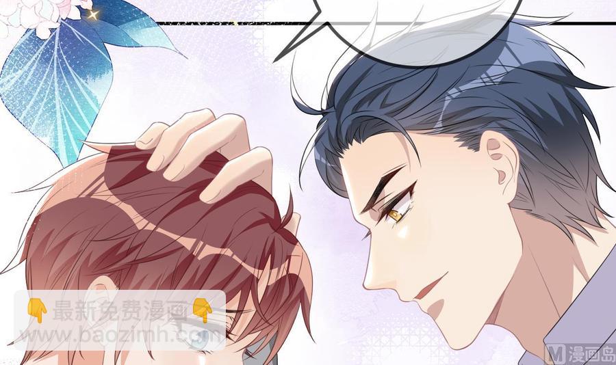 第49话 影帝复出！？(1/2)-第51话