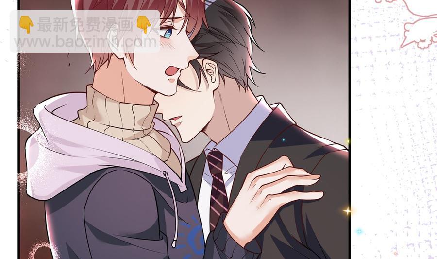 第53话  做点别的？(1/2)-第55话