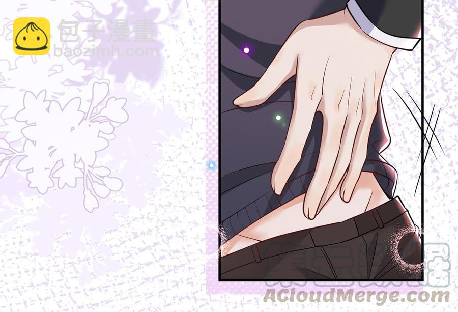 第53话  做点别的？(1/2)-第55话