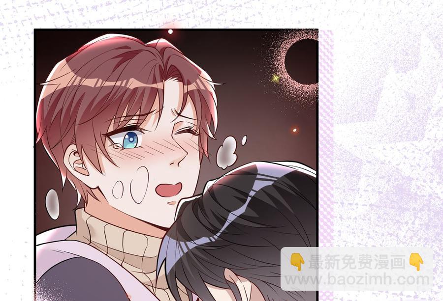 第53话  做点别的？(1/2)-第55话