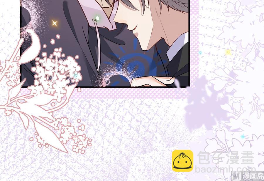 第53话  做点别的？(1/2)-第55话