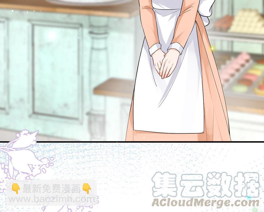 第53话  做点别的？(1/2)-第55话