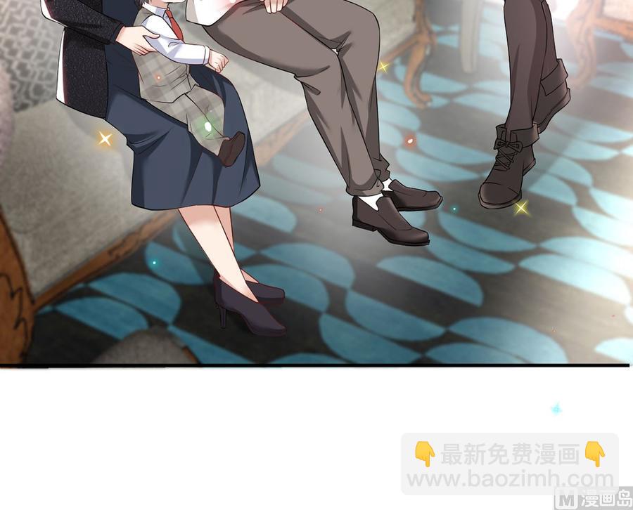 第53话  做点别的？(1/2)-第55话