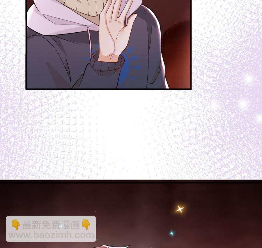 第53话  做点别的？(1/2)-第55话