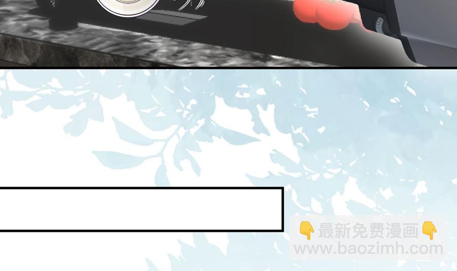 第55话  只是朋友(1/2)-第57话