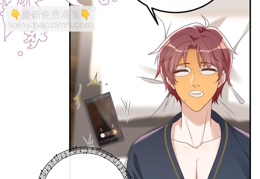 第55话  只是朋友(1/2)-第57话