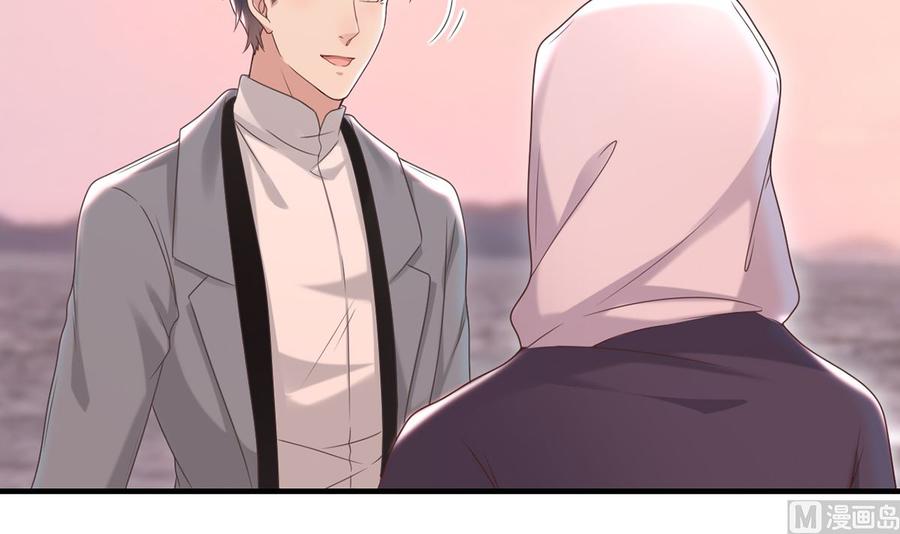 第55话  只是朋友(1/2)-第57话